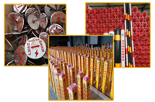 售后無(wú)憂:<SPAN>專(zhuān)業(yè)售后團(tuán)隊(duì)24小時(shí)保駕護(hù)航</SPAN>